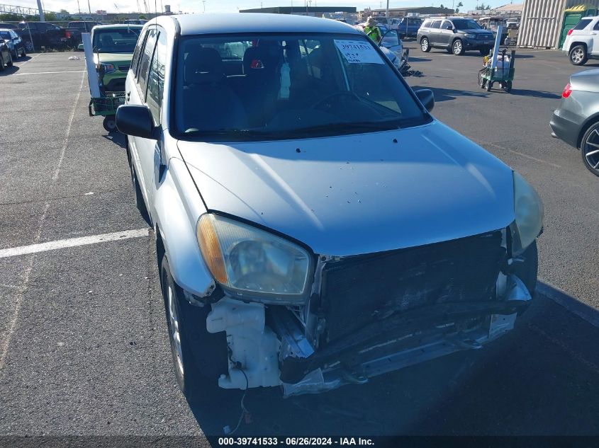 2003 Toyota Rav4 VIN: JTEGH20V430115408 Lot: 39741533