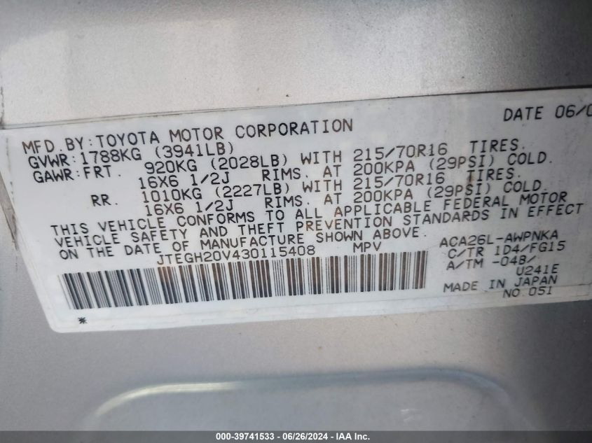 2003 Toyota Rav4 VIN: JTEGH20V430115408 Lot: 39741533