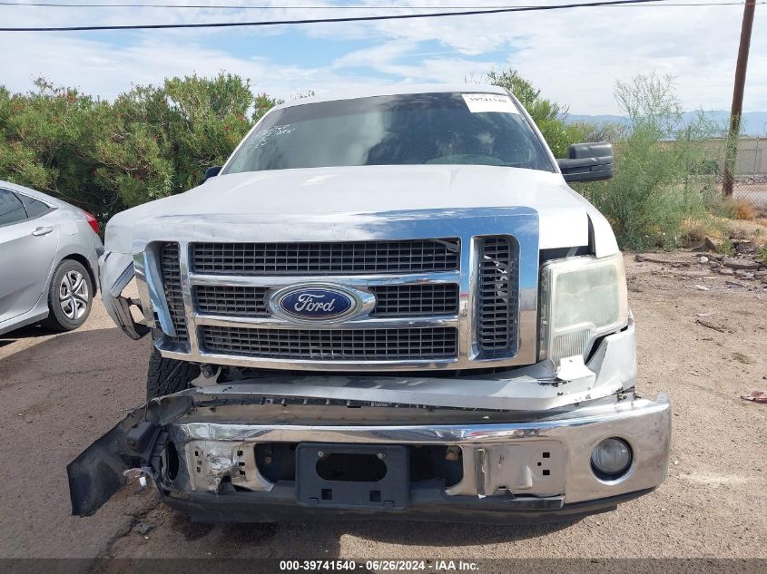 2011 Ford F150 Supercrew VIN: 1FTFW1CF5BKD68499 Lot: 39741540