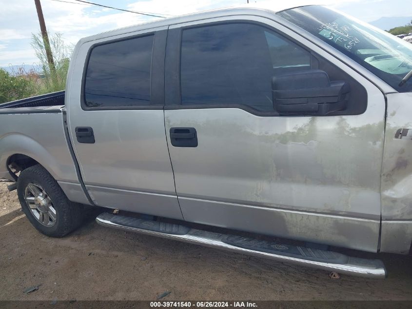 2011 Ford F150 Supercrew VIN: 1FTFW1CF5BKD68499 Lot: 39741540