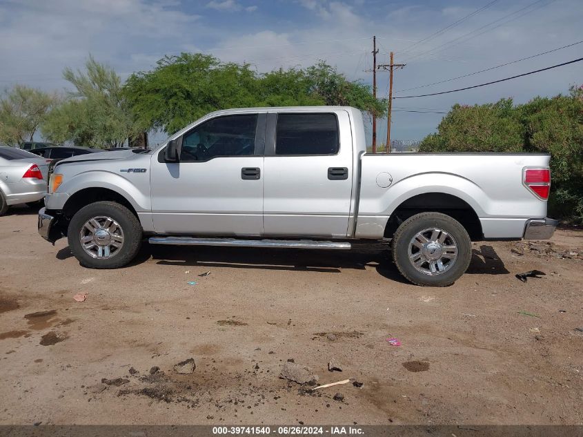2011 Ford F150 Supercrew VIN: 1FTFW1CF5BKD68499 Lot: 39741540