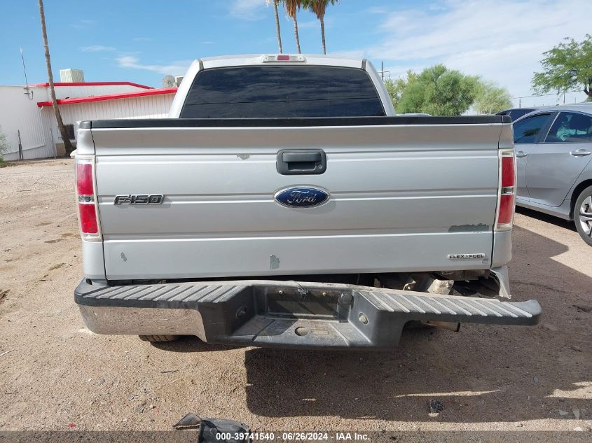 2011 Ford F150 Supercrew VIN: 1FTFW1CF5BKD68499 Lot: 39741540