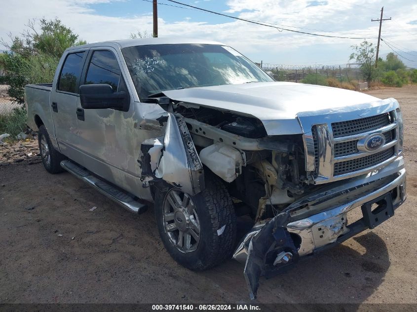 2011 Ford F150 Supercrew VIN: 1FTFW1CF5BKD68499 Lot: 39741540