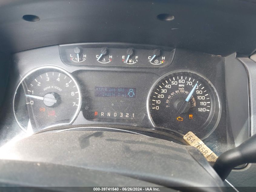 2011 Ford F150 Supercrew VIN: 1FTFW1CF5BKD68499 Lot: 39741540