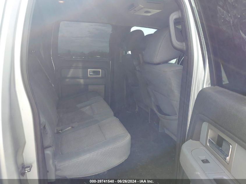 2011 Ford F150 Supercrew VIN: 1FTFW1CF5BKD68499 Lot: 39741540