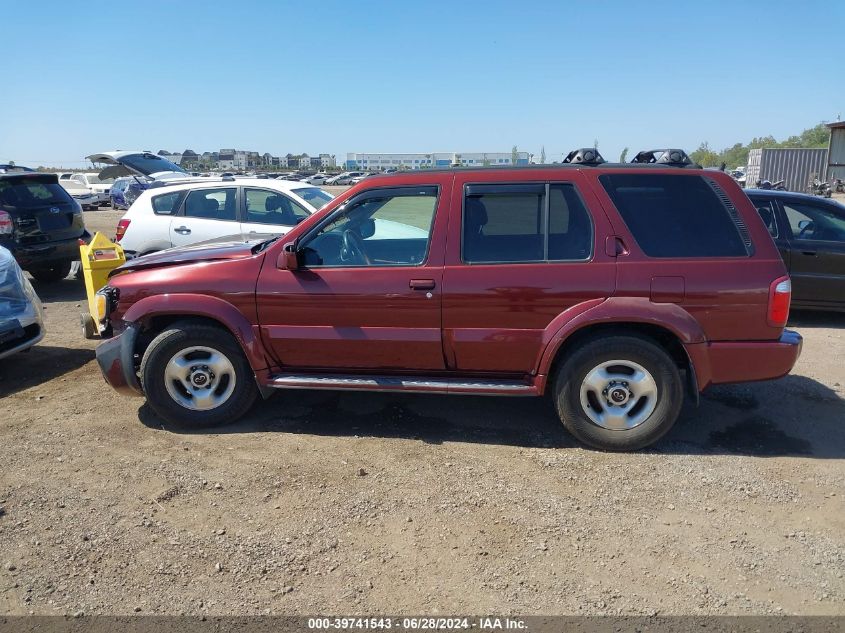 2001 Infiniti Qx4 Luxury VIN: JNRDR07Y71W100839 Lot: 39741543