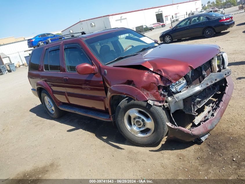 2001 Infiniti Qx4 Luxury VIN: JNRDR07Y71W100839 Lot: 39741543