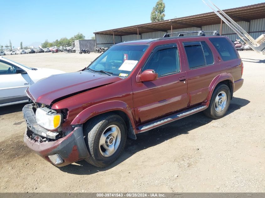 2001 Infiniti Qx4 Luxury VIN: JNRDR07Y71W100839 Lot: 39741543