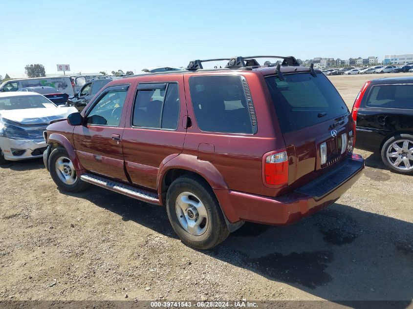 2001 Infiniti Qx4 Luxury VIN: JNRDR07Y71W100839 Lot: 39741543