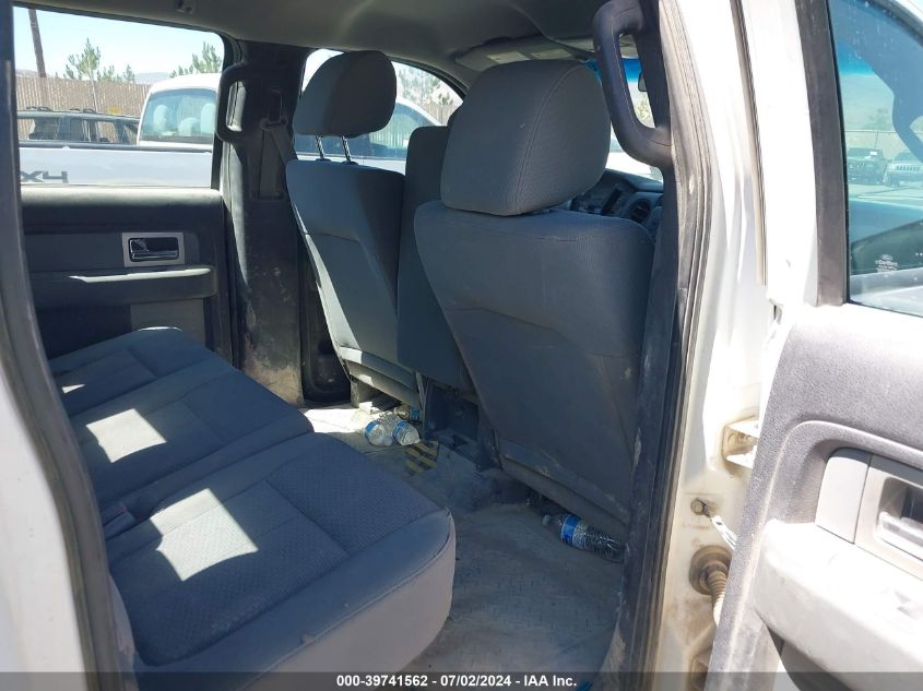 2011 Ford F-150 Xl VIN: 1FTFW1EF0BFB47298 Lot: 39741562