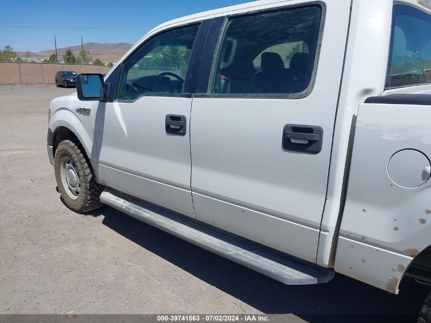 2012 Ford F-150 Xl VIN: 1FTFW1EF0CKD83958 Lot: 39741563