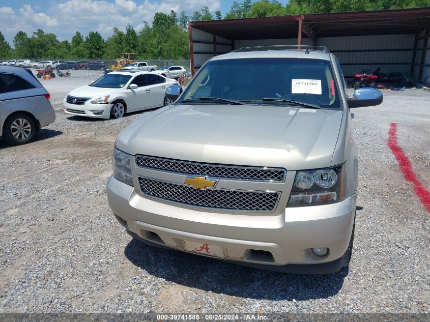 2008 Chevrolet Tahoe Ltz VIN: 1GNFC13008R107471 Lot: 40676588