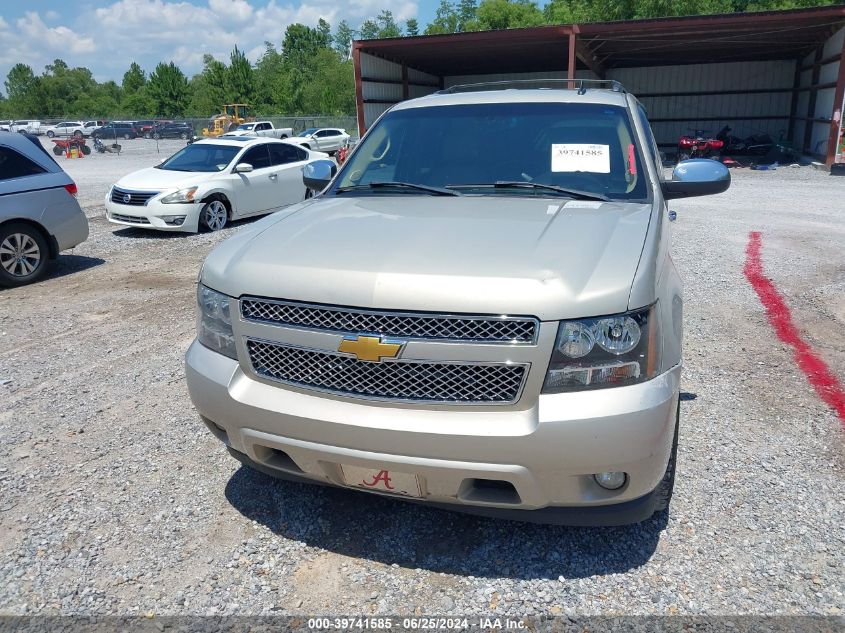 2008 Chevrolet Tahoe Ltz VIN: 1GNFC13008R107471 Lot: 39741585