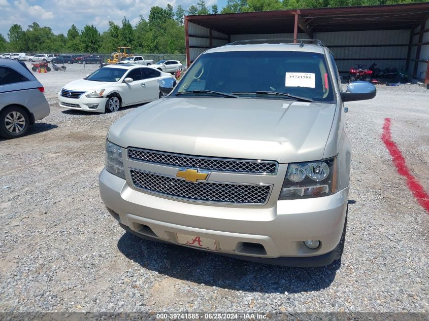 2008 Chevrolet Tahoe Ltz VIN: 1GNFC13008R107471 Lot: 39741585