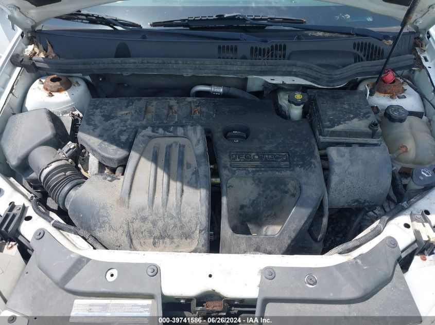 2010 Chevrolet Cobalt 1Lt VIN: 1G1AD5F59A7226225 Lot: 39741586