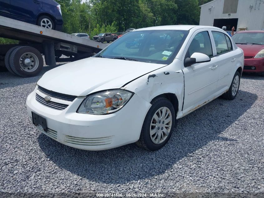 2010 Chevrolet Cobalt 1Lt VIN: 1G1AD5F59A7226225 Lot: 39741586