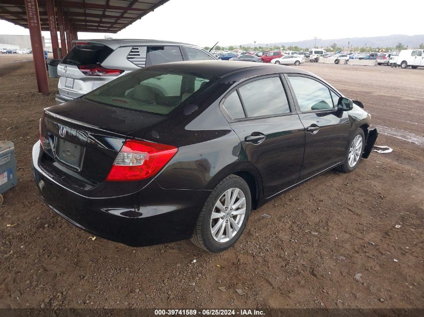 2012 Honda Civic Ex VIN: 2HGFB2F81CH508122 Lot: 39741589