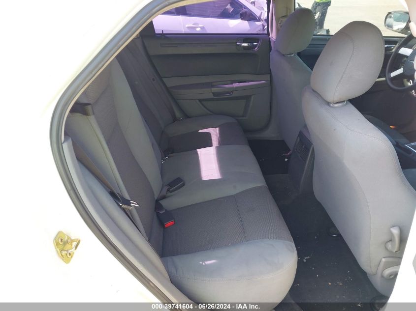 2005 Chrysler 300 VIN: 2C3JA43R15H594897 Lot: 39741604