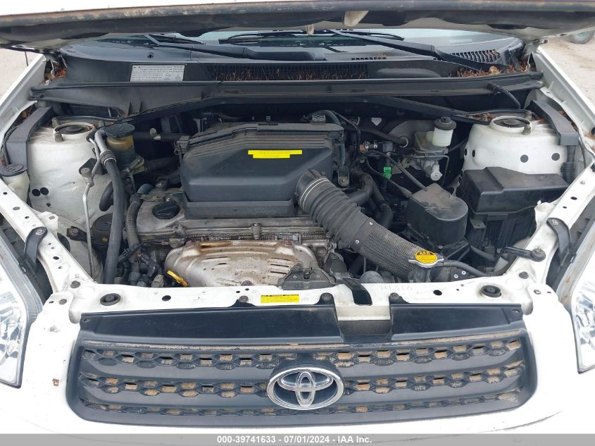 2002 Toyota Rav4 VIN: JTEHH20V920142784 Lot: 39741633