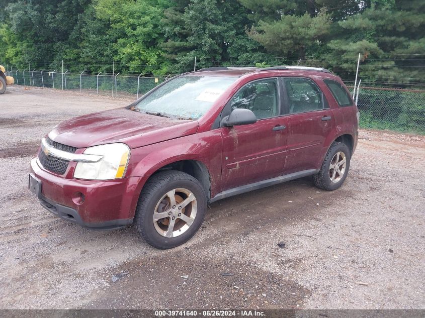 2CNDL23F476043211 2007 Chevrolet Equinox Ls