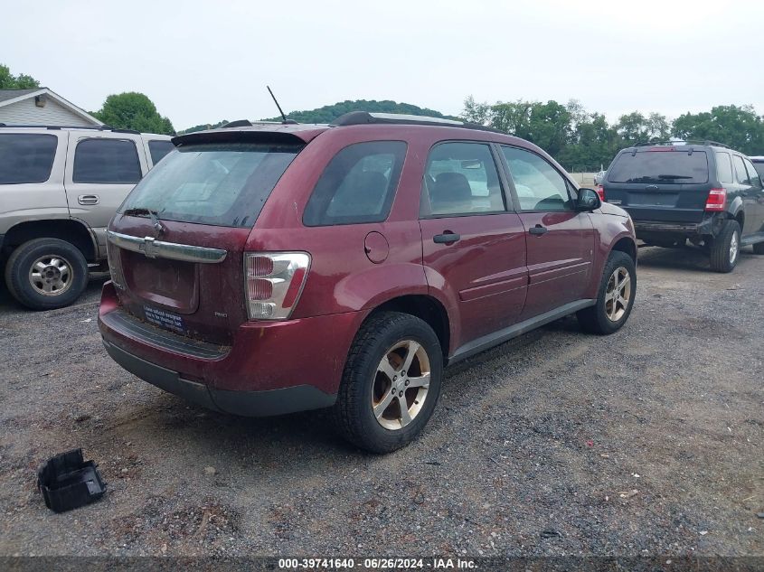 2CNDL23F476043211 2007 Chevrolet Equinox Ls