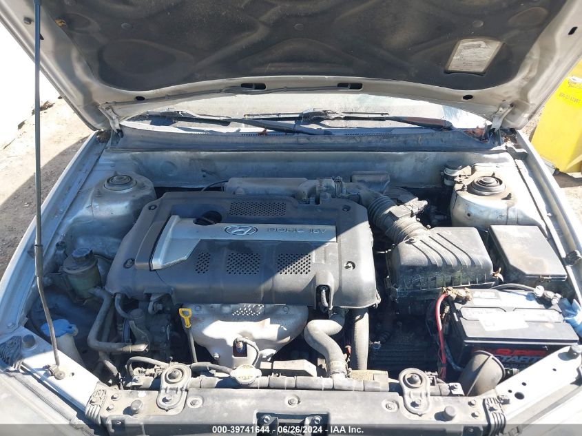 2005 Hyundai Elantra Gls/Gt VIN: KMHDN46D05U018434 Lot: 39741644