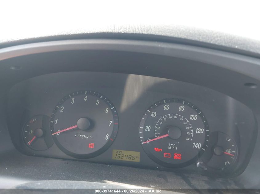 2005 Hyundai Elantra Gls/Gt VIN: KMHDN46D05U018434 Lot: 39741644