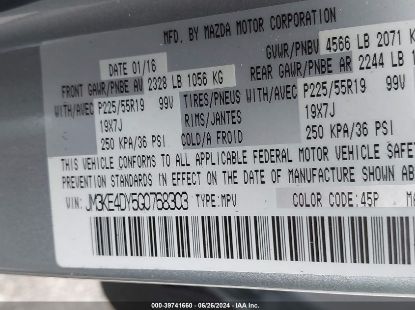 2016 Mazda Cx-5 Gt VIN: JM3KE4DY5G0768303 Lot: 39741660