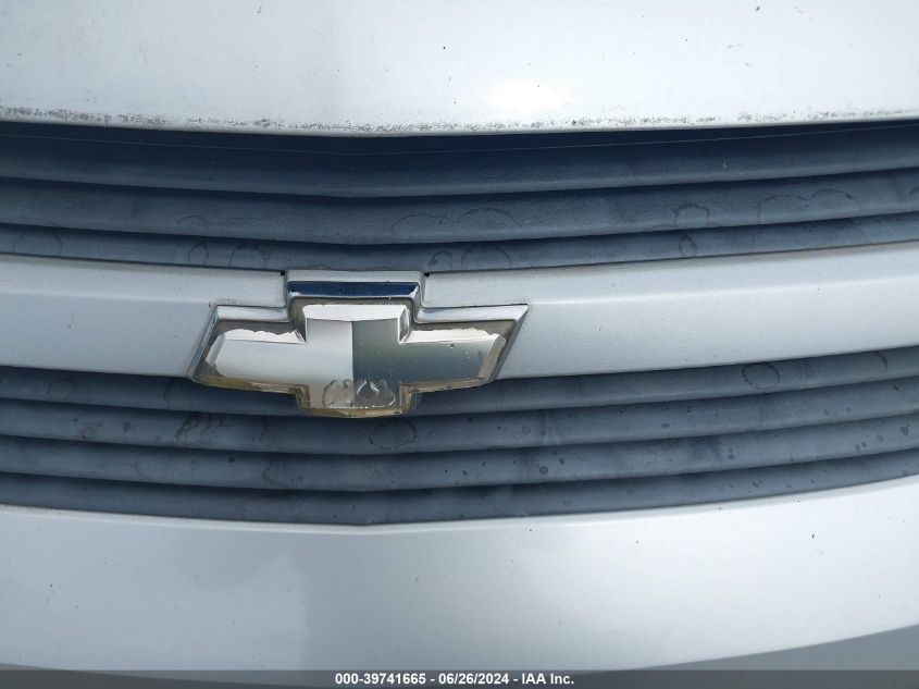 2009 Chevrolet Cobalt Lt VIN: 1G1AT18H697192534 Lot: 39741665