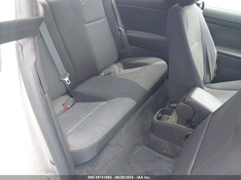 2009 Chevrolet Cobalt Lt VIN: 1G1AT18H697192534 Lot: 39741665