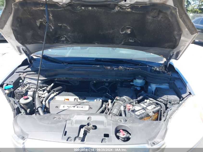 2007 Honda Cr-V Ex VIN: JHLRE48597C052481 Lot: 39741718