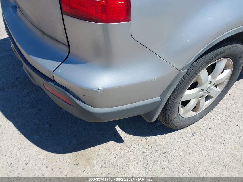 2007 Honda Cr-V Ex VIN: JHLRE48597C052481 Lot: 39741718