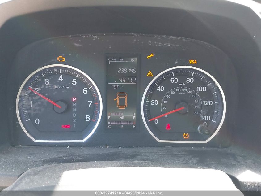 2007 Honda Cr-V Ex VIN: JHLRE48597C052481 Lot: 39741718