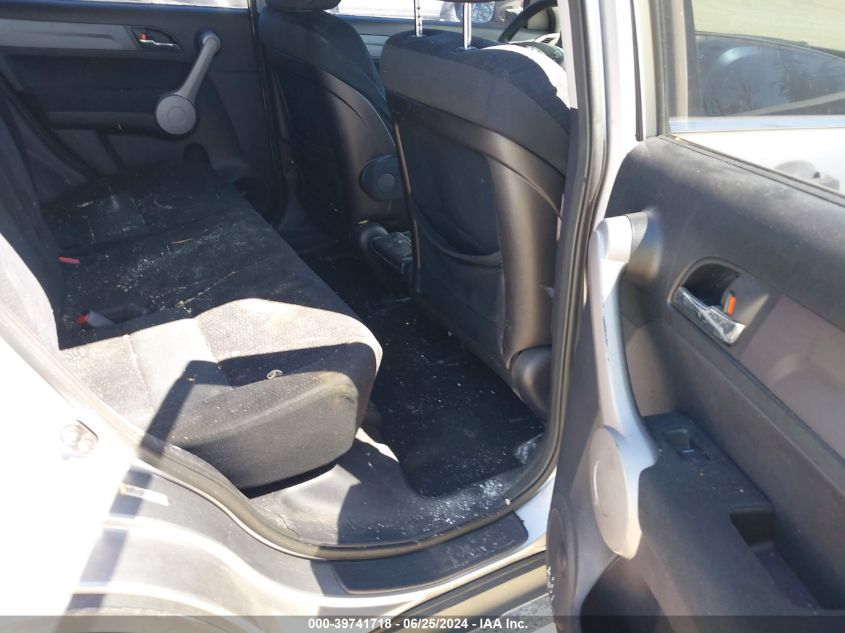 2007 Honda Cr-V Ex VIN: JHLRE48597C052481 Lot: 39741718