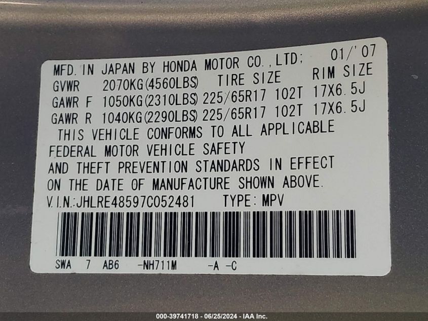2007 Honda Cr-V Ex VIN: JHLRE48597C052481 Lot: 39741718