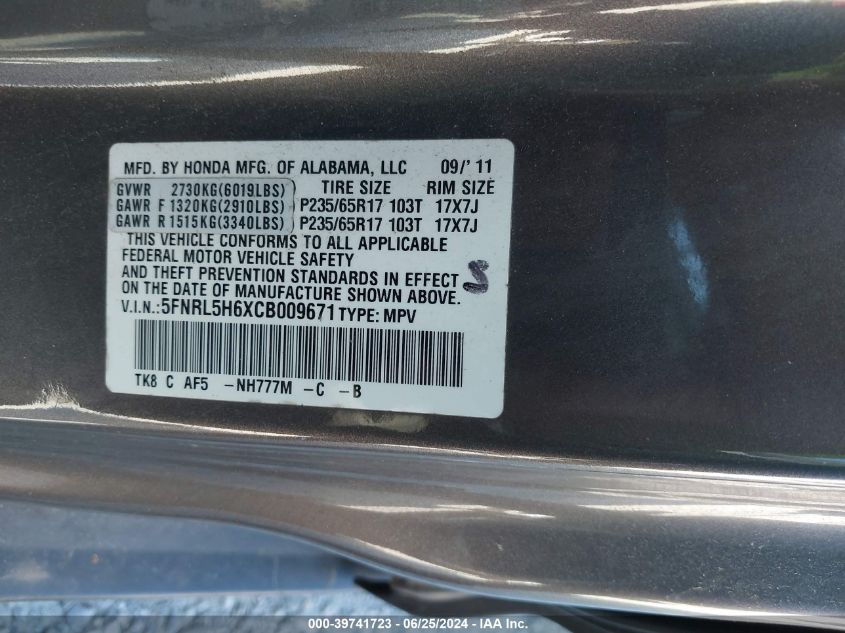 2012 Honda Odyssey Ex-L VIN: 5FNRL5H6XCB009671 Lot: 39741723