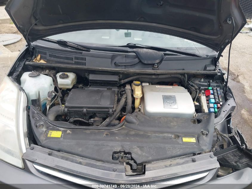 2007 Toyota Prius VIN: JTDKB20UX73294033 Lot: 39741749