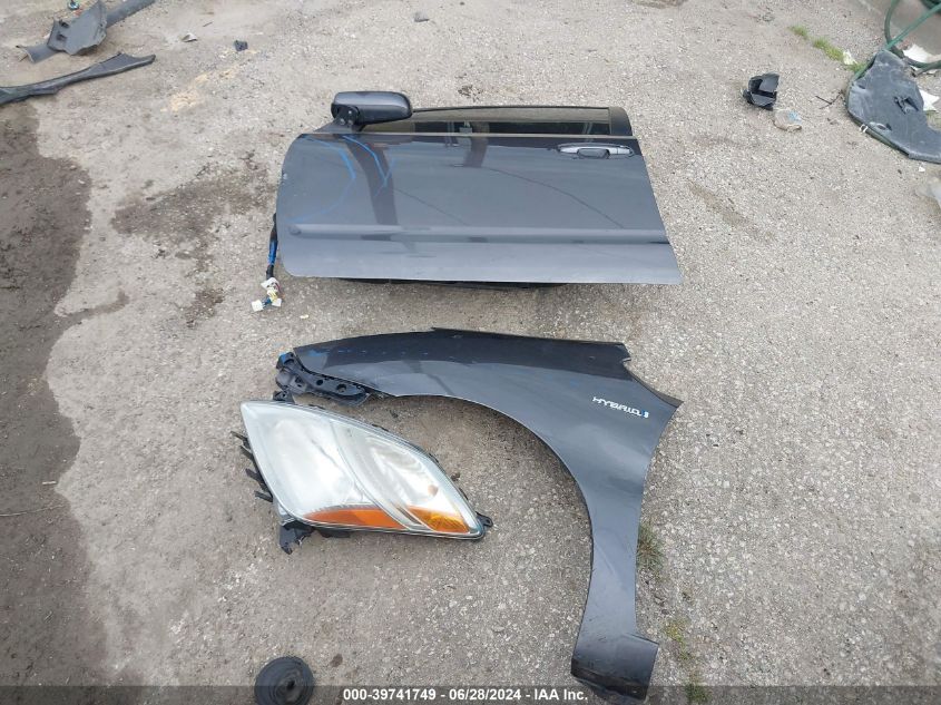 2007 Toyota Prius VIN: JTDKB20UX73294033 Lot: 39741749