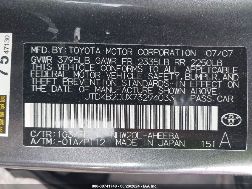 2007 Toyota Prius VIN: JTDKB20UX73294033 Lot: 39741749