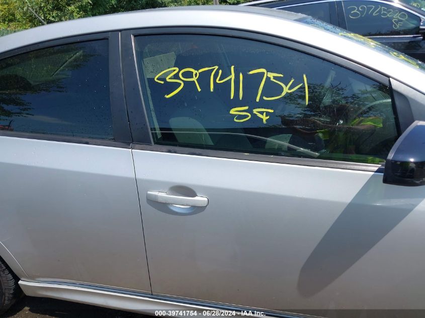 2010 Nissan Sentra 2.0Sr VIN: 3N1AB6AP9AL720868 Lot: 39741754