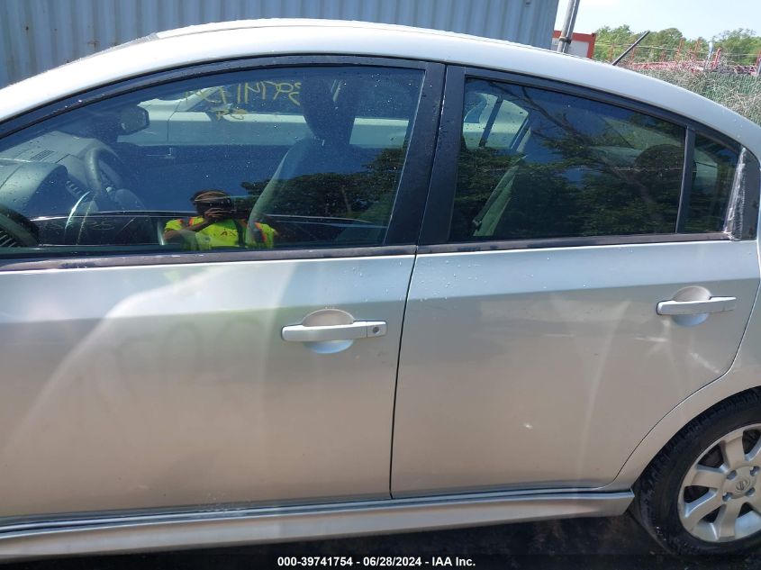 2010 Nissan Sentra 2.0Sr VIN: 3N1AB6AP9AL720868 Lot: 39741754