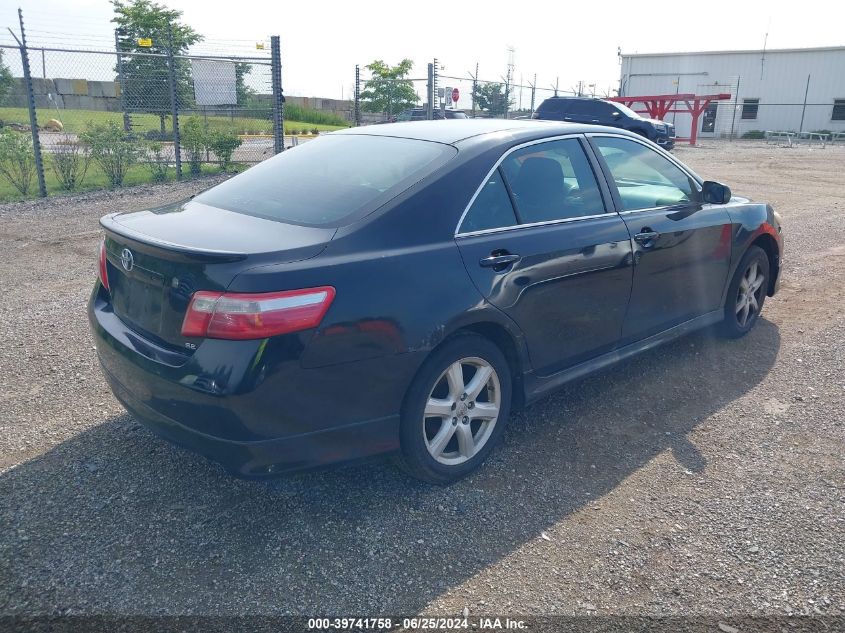 4T1BE46K79U345182 2009 Toyota Camry Se