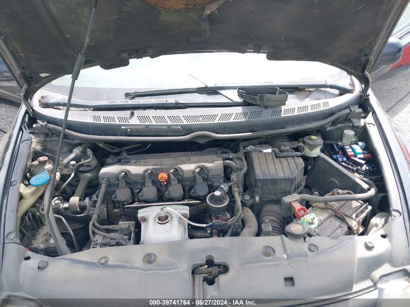 2HGFG11897H572871 | 2007 HONDA CIVIC