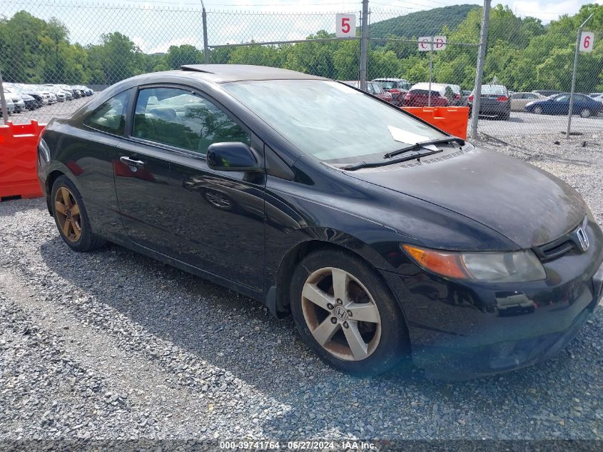 2HGFG11897H572871 | 2007 HONDA CIVIC