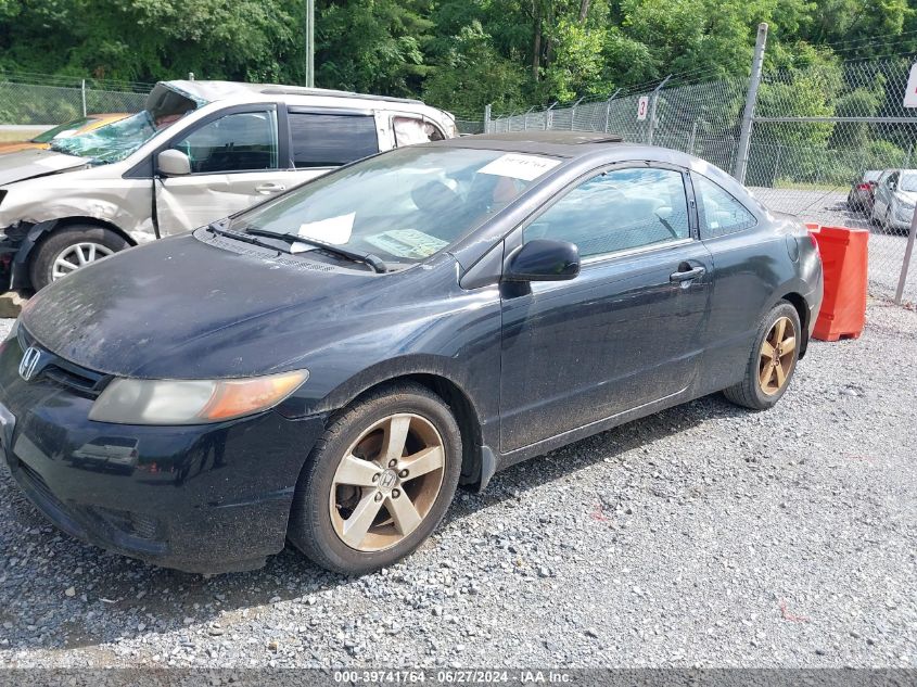 2HGFG11897H572871 | 2007 HONDA CIVIC