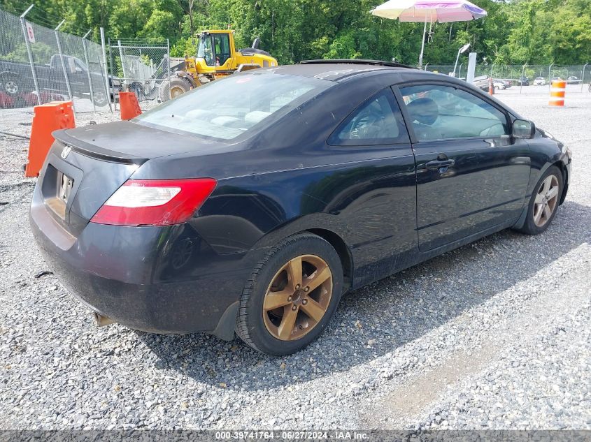 2HGFG11897H572871 | 2007 HONDA CIVIC