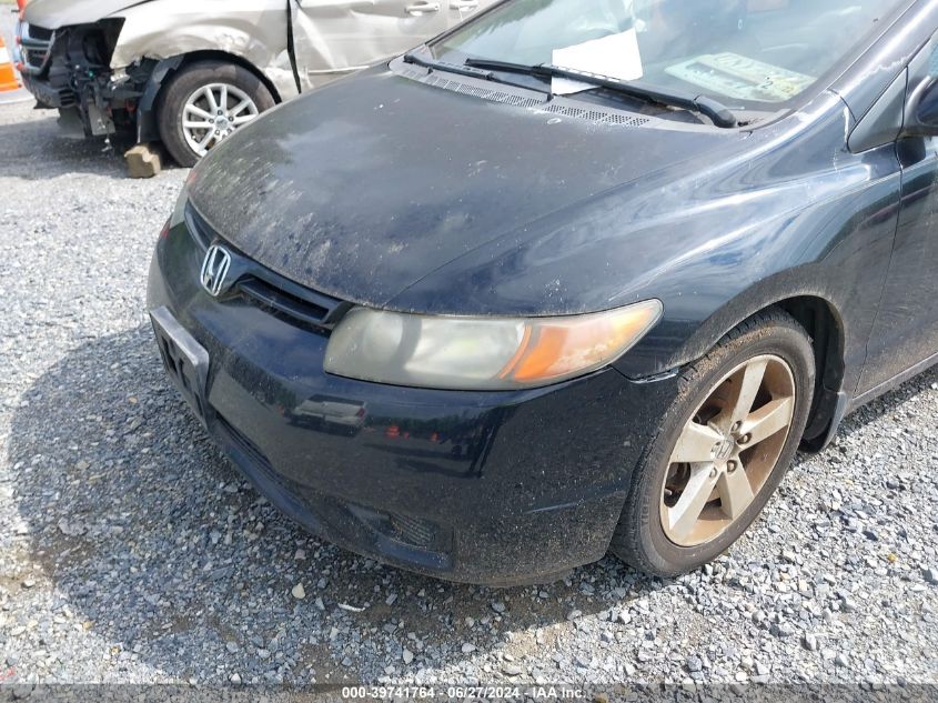 2HGFG11897H572871 | 2007 HONDA CIVIC