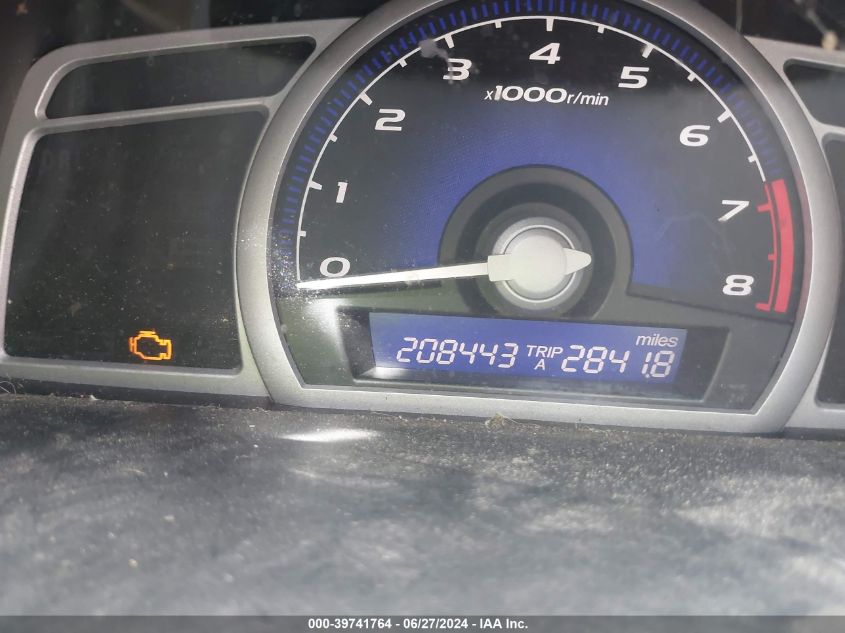 2HGFG11897H572871 | 2007 HONDA CIVIC