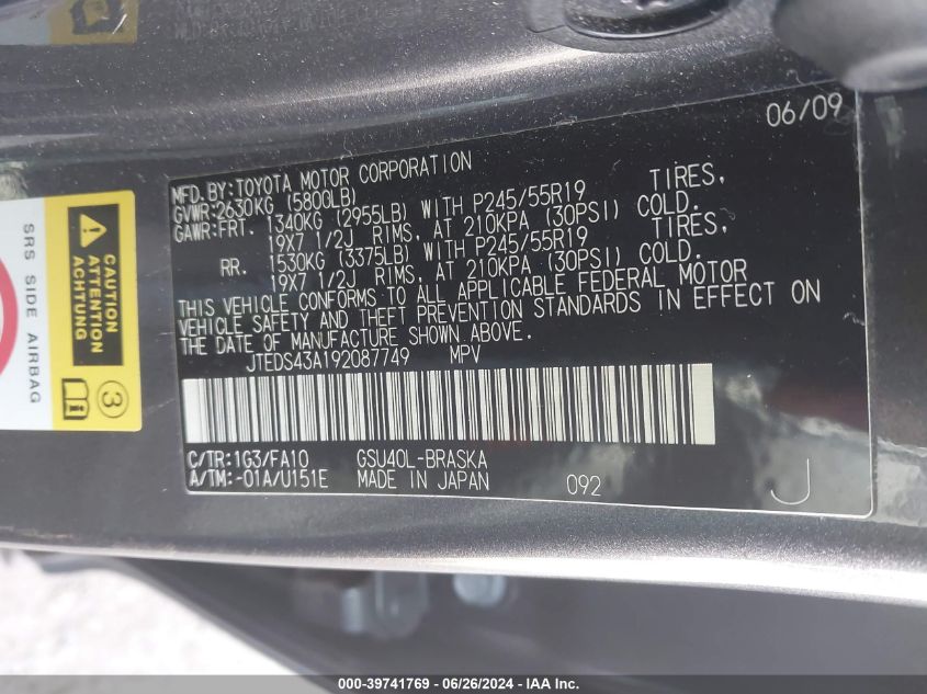 2009 Toyota Highlander Sport VIN: JTEDS43A192087749 Lot: 39741769