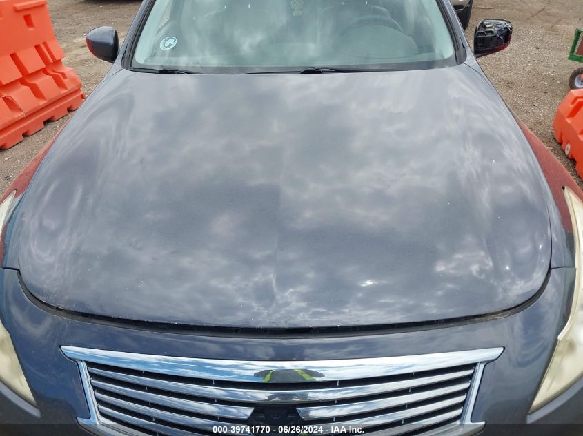 2011 Infiniti G25X VIN: JN1DV6AR0BM451608 Lot: 39741770